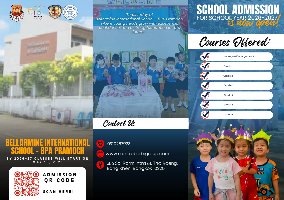 Pramoch Brochure Front Page